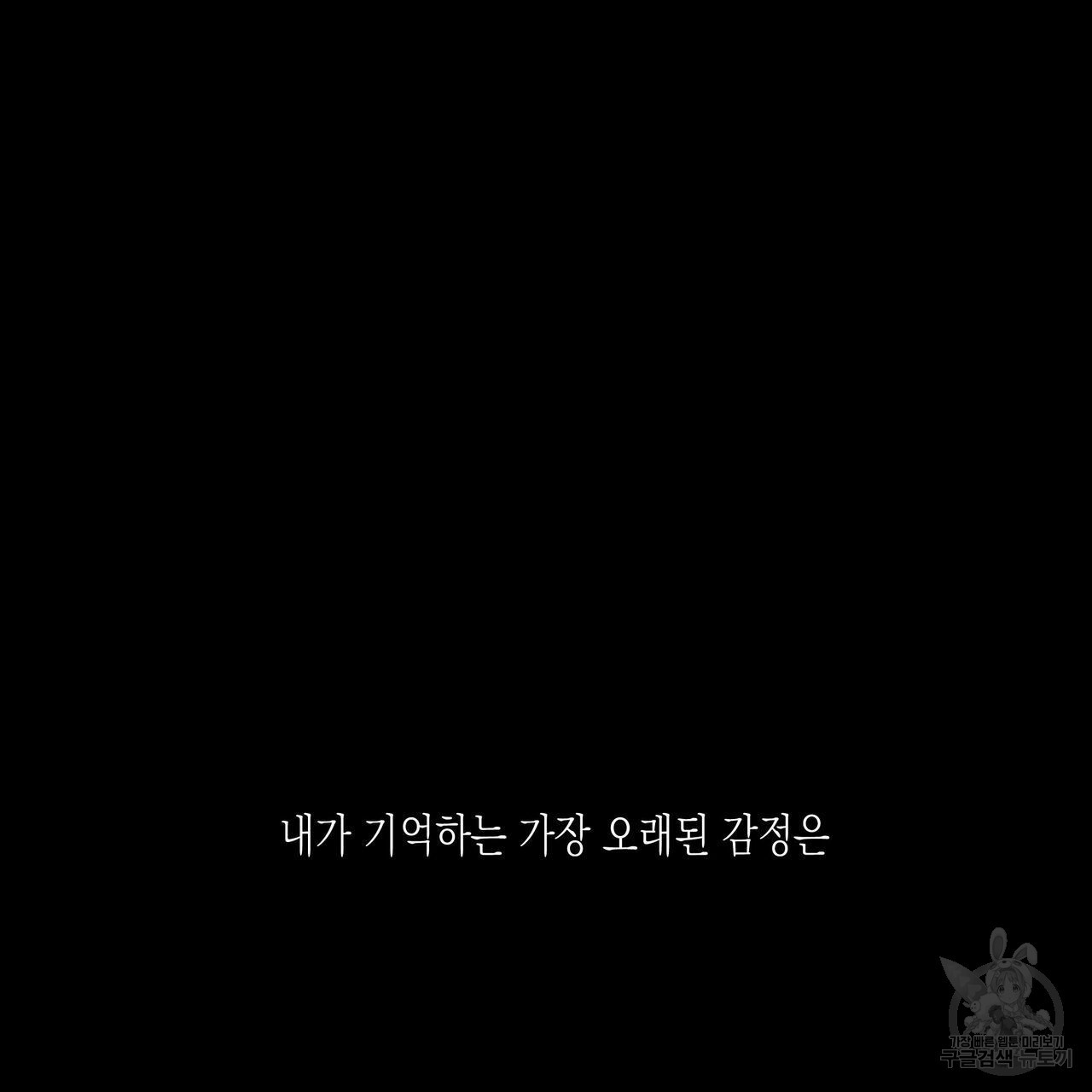 1660582414847r1f360nakjs.jpeg
