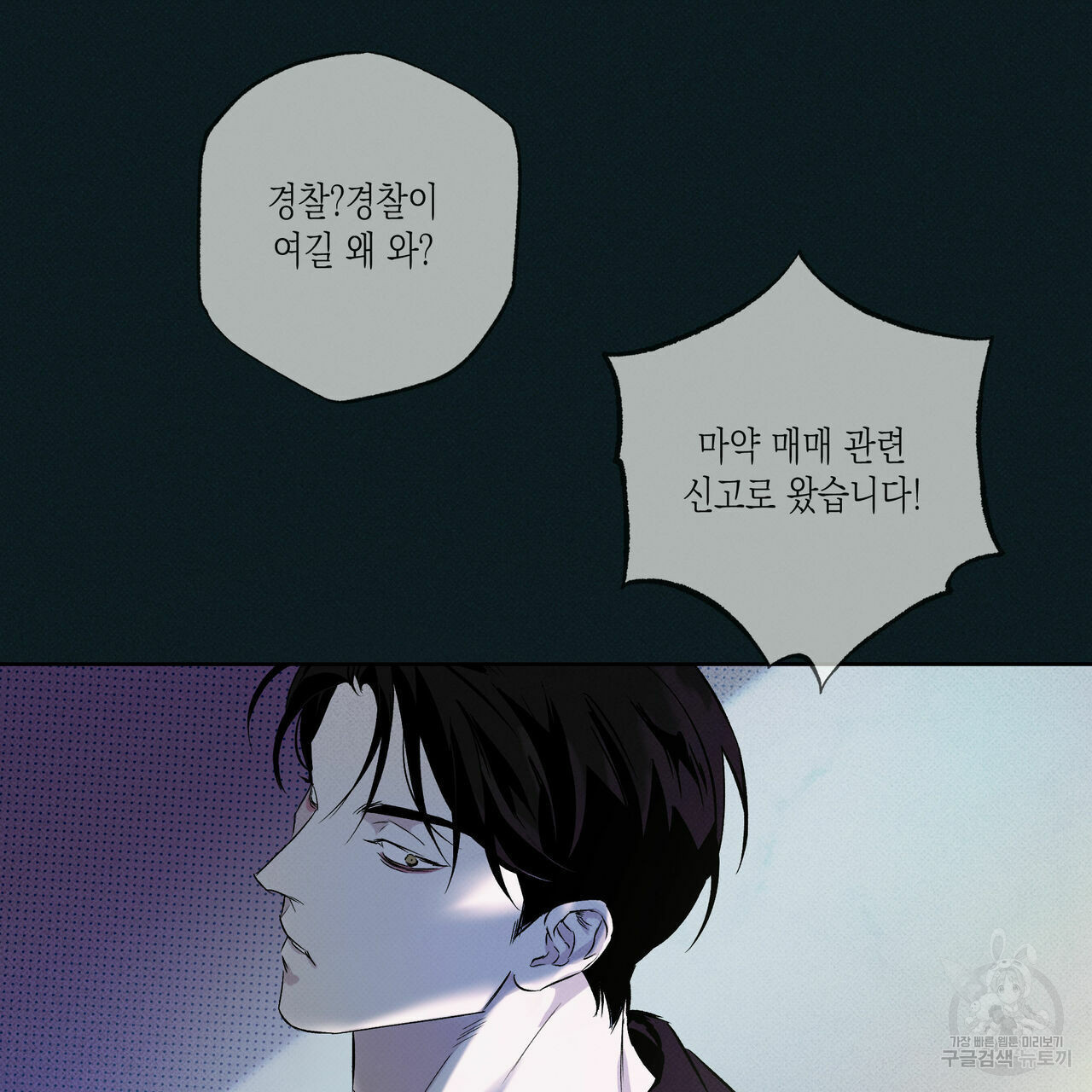 166058241881435agwabe3lj.jpeg