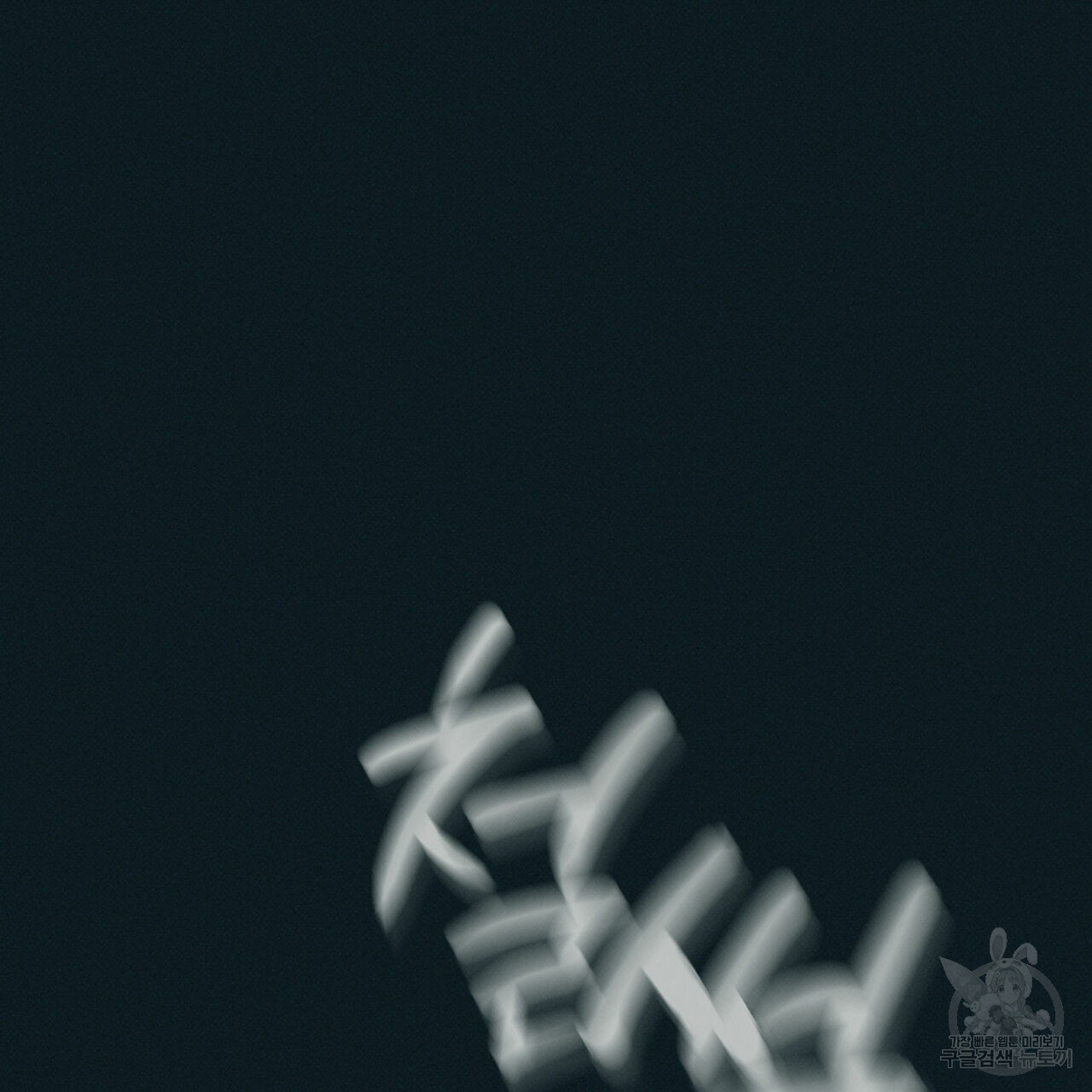 1660582419423wk78g8g43ks.jpeg