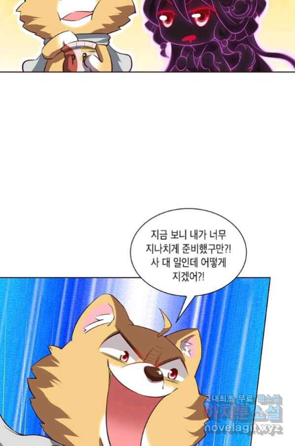 1660669883159aqnkaiqbj5o.jpeg
