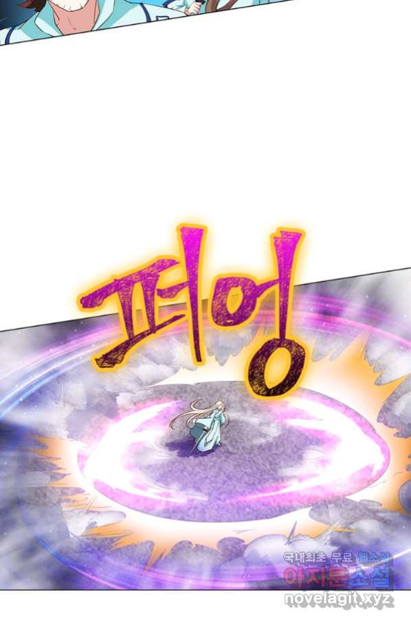 16606698837664ponz1sibux.jpeg