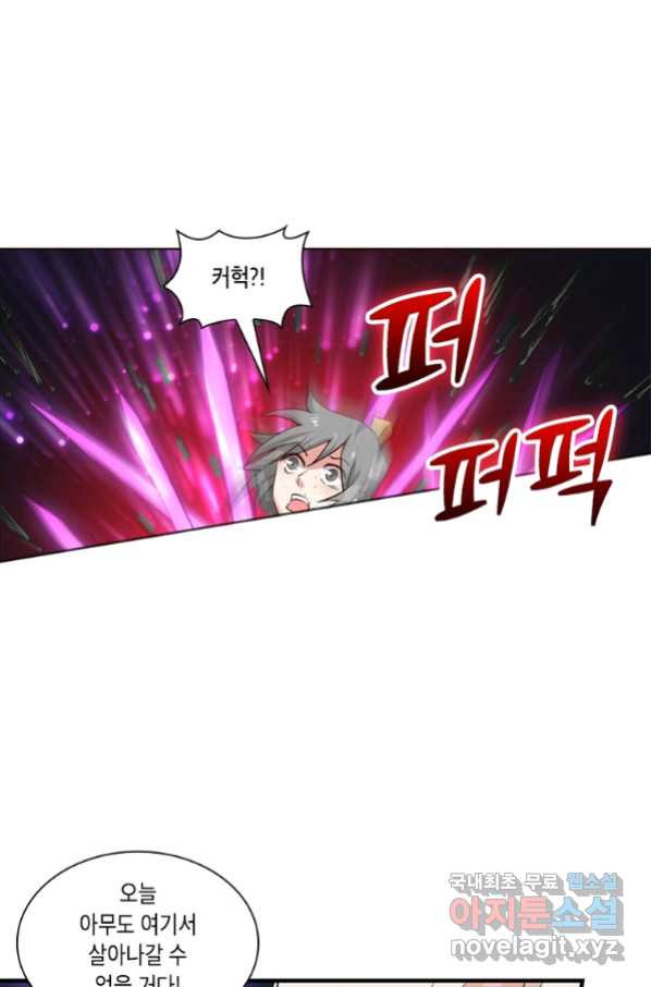 1660669896824gjtaau4pt1.jpeg