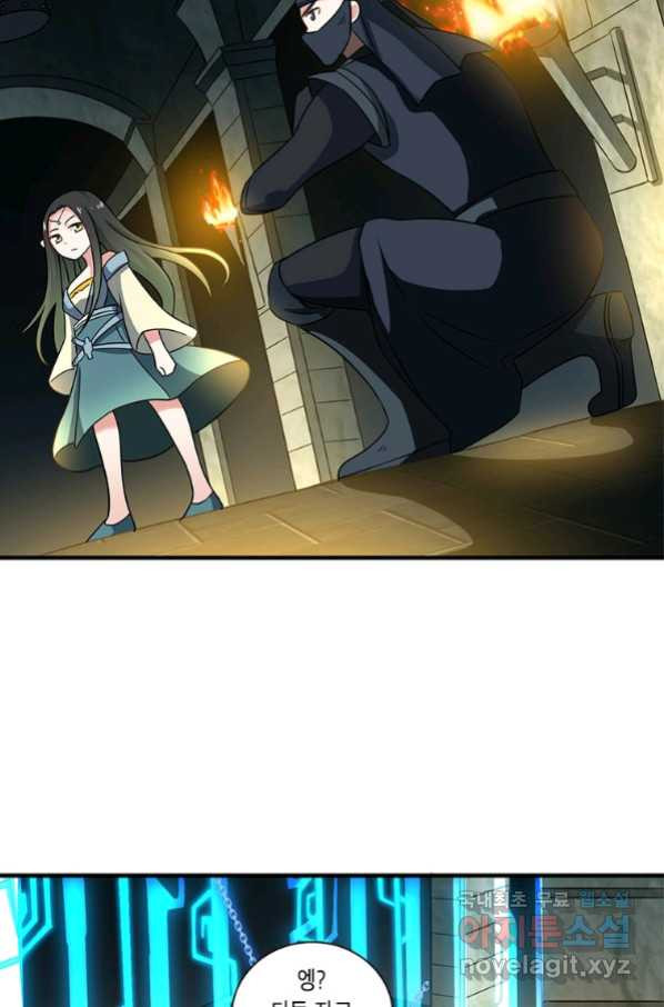 16606699065231ov0gnxvw2d.jpeg