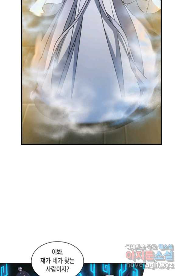 1660669906982eui9u02v9ns.jpeg