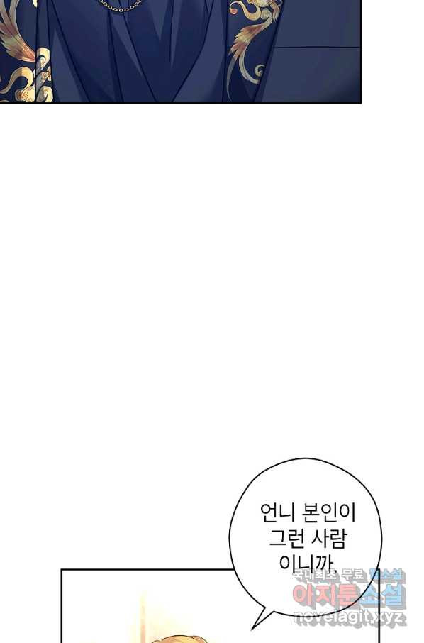 1660670287175mq1jn8werpe.jpeg