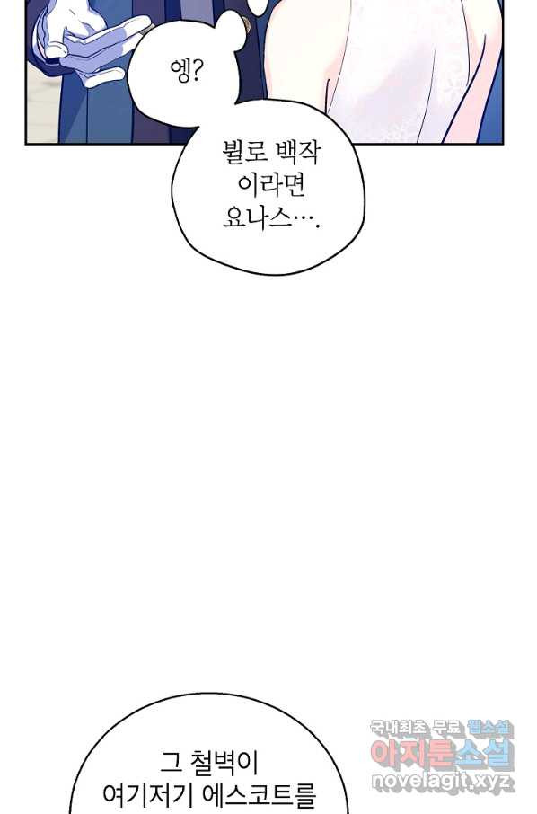 1660670302499o2nbek9dbtt.jpeg