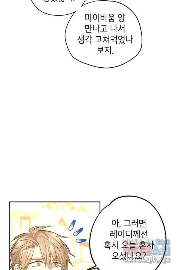 16606703028063nl3c127cno.jpeg
