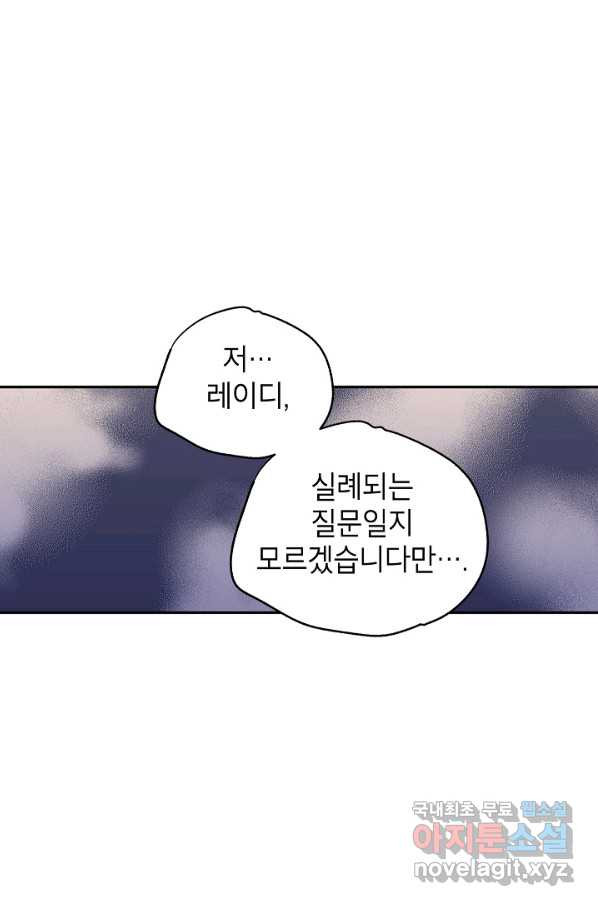 1660670310178wl6bsicavvh.jpeg