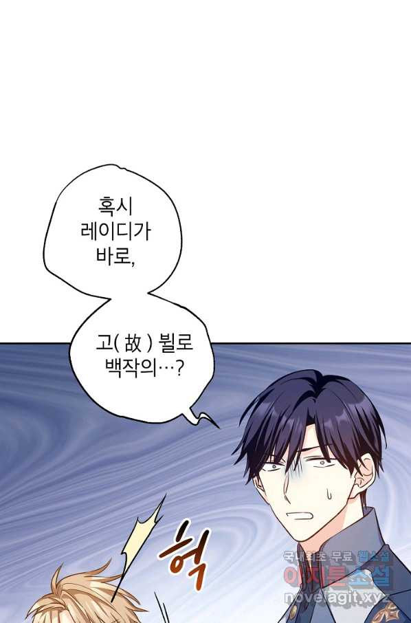 16606703103294qsbc8pnws.jpeg