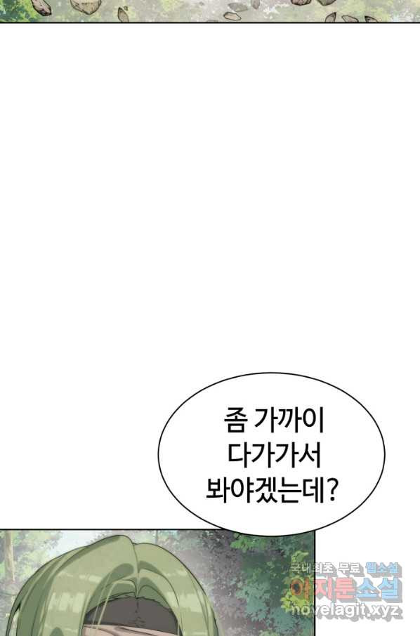 16606711501632g6tpalp2mj.jpeg