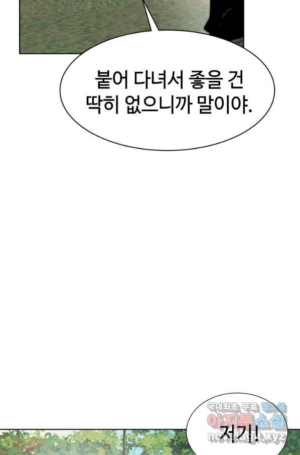 1660671151584enh9nd6mbup.jpeg