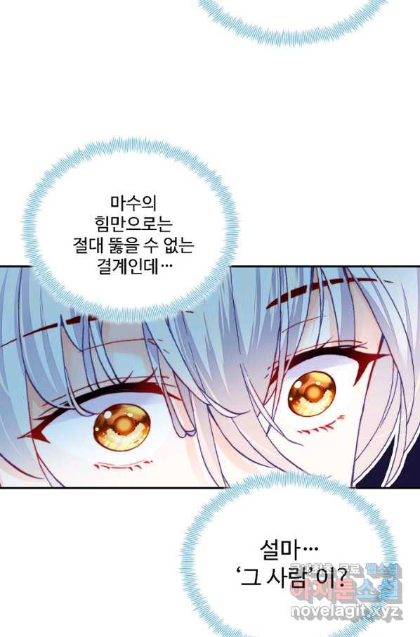 1660669980903fuvu15swg66.jpeg