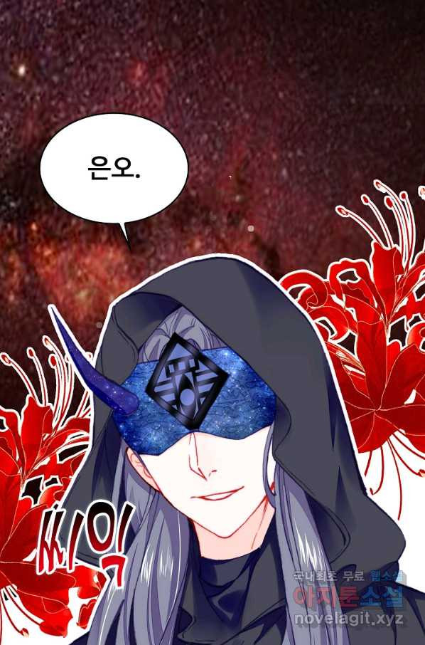 1660669992010sbhk09t8ha.jpeg