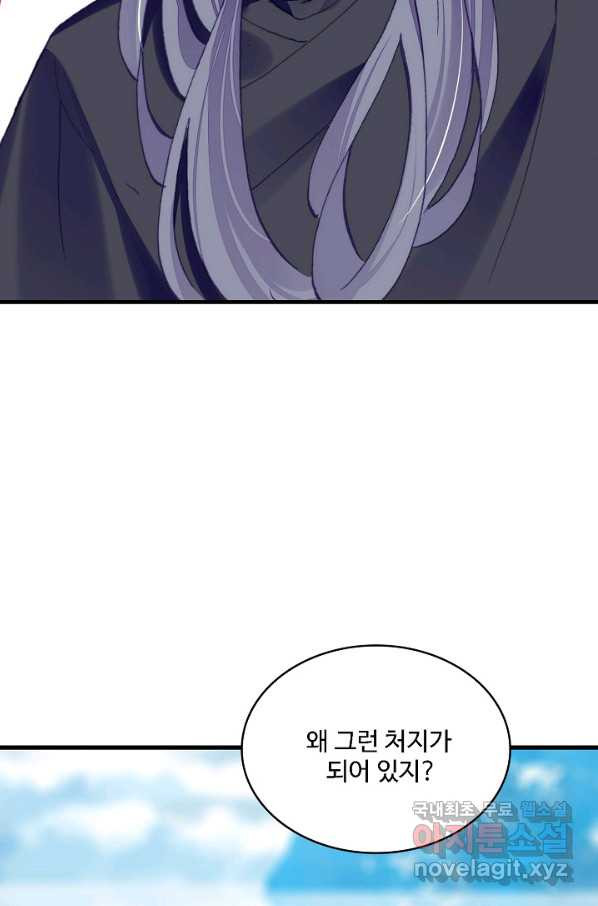 1660669992163jbk87dauvd.jpeg
