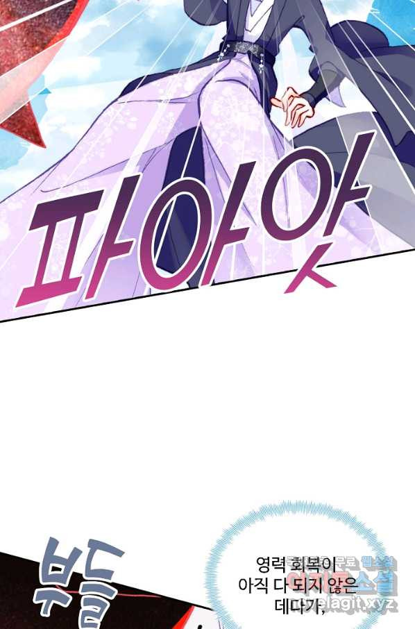 1660669995529mkjsn1lmpoe.jpeg