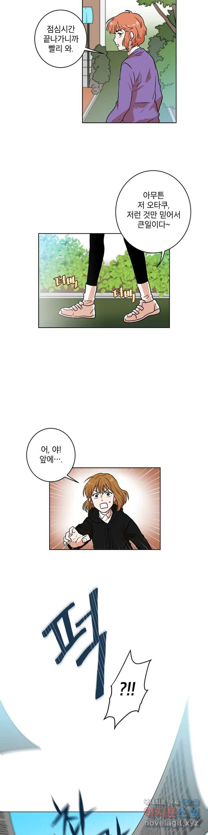 166067113119119oal1x7sbi.jpeg