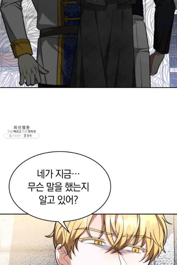 1660761239732ix8980hi5he.jpeg