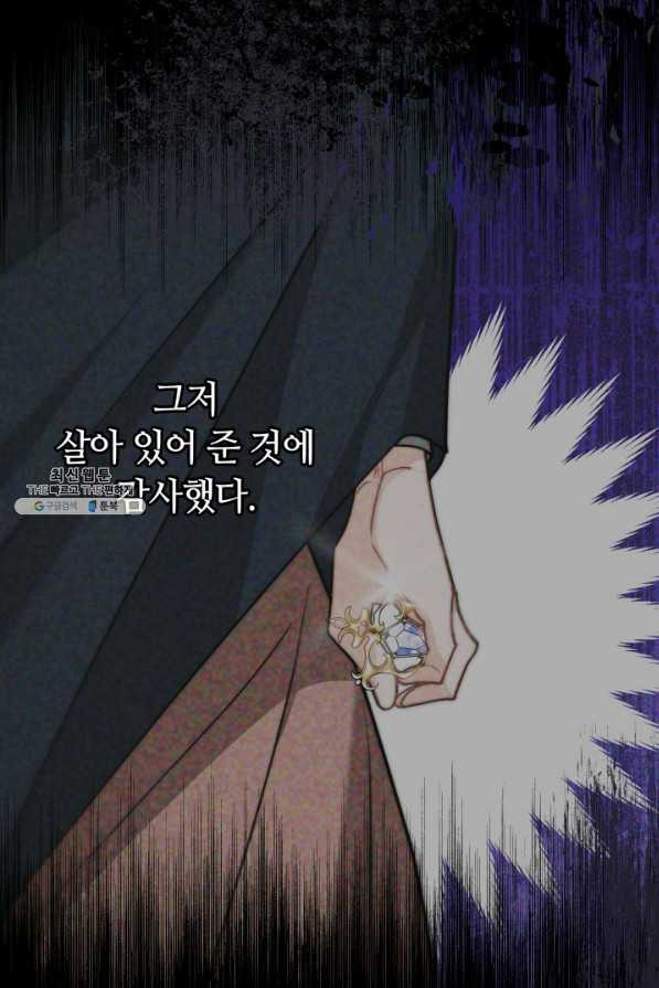 1660761243852hpusbgcnqsi.jpeg