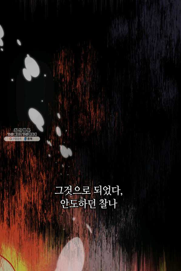 1660761244004diojmzuu8lq.jpeg