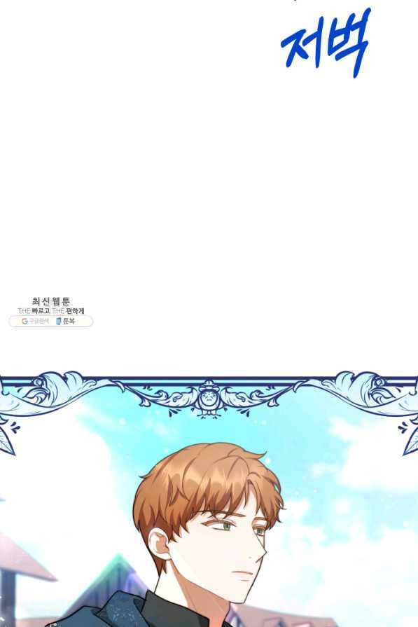 16607612484166rectw5ubgm.jpeg