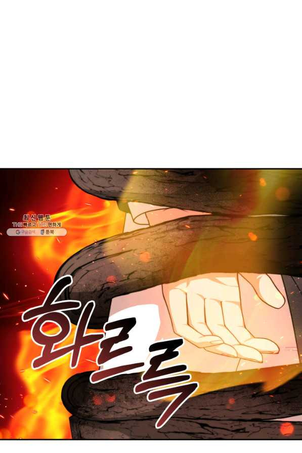 1660761249200583akx2fsyy.jpeg