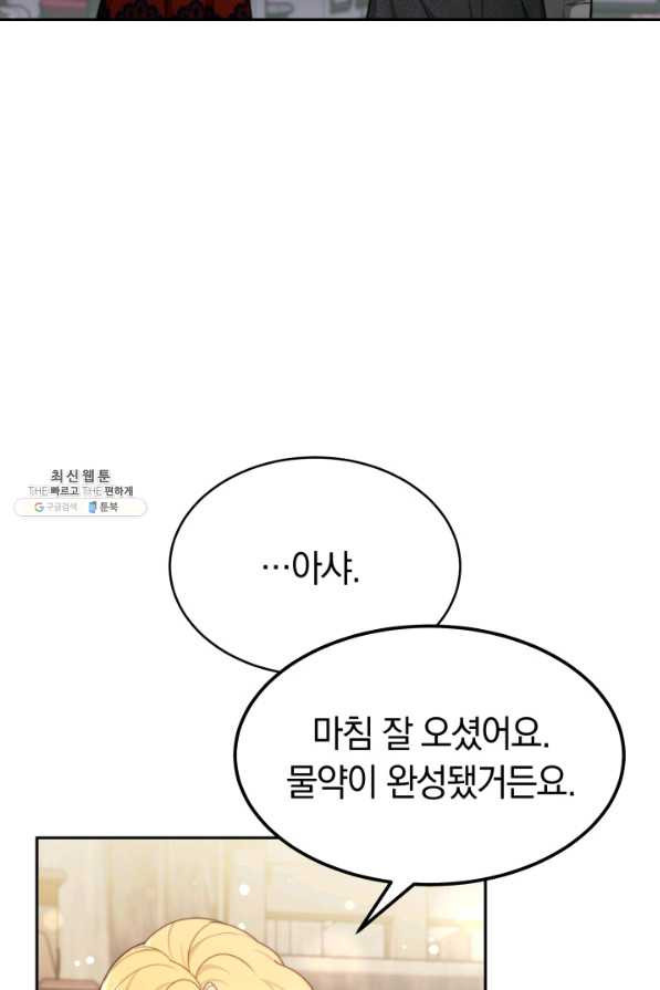 1660761251899snhl1jrp1f.jpeg