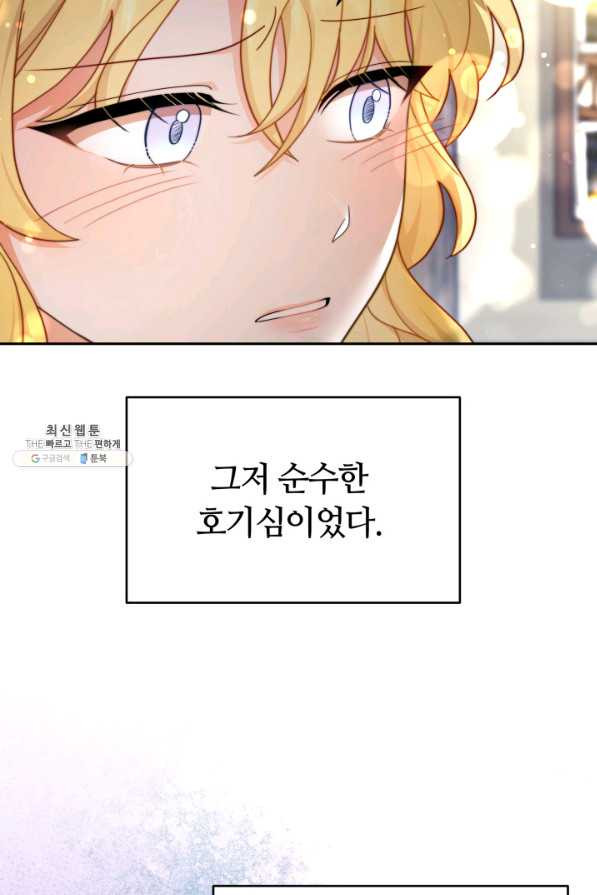 1660761257802s1nca0nbqc.jpeg