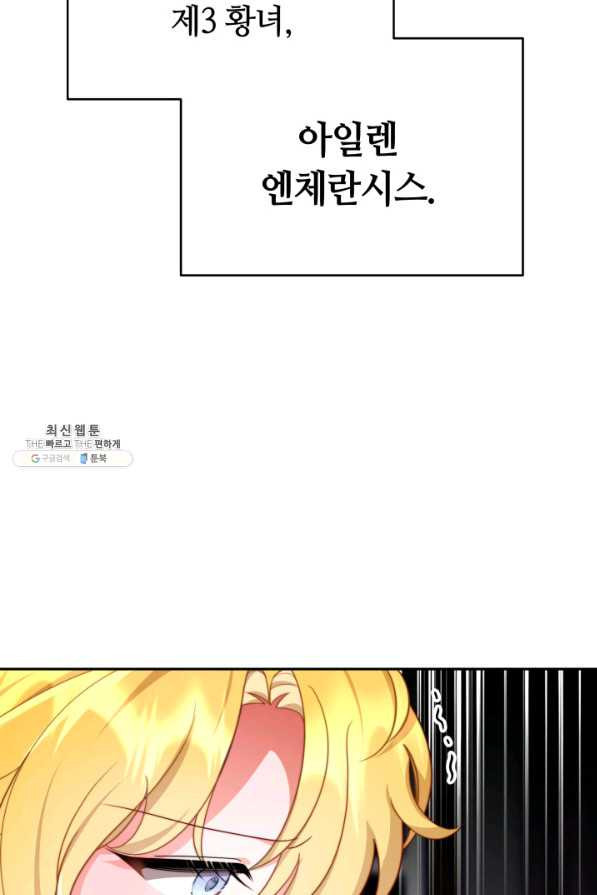 16607612591029mqt9ywix.jpeg