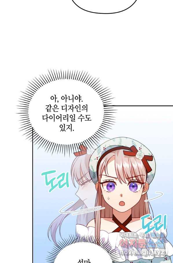 16607609669776nc6picw4jd.jpeg