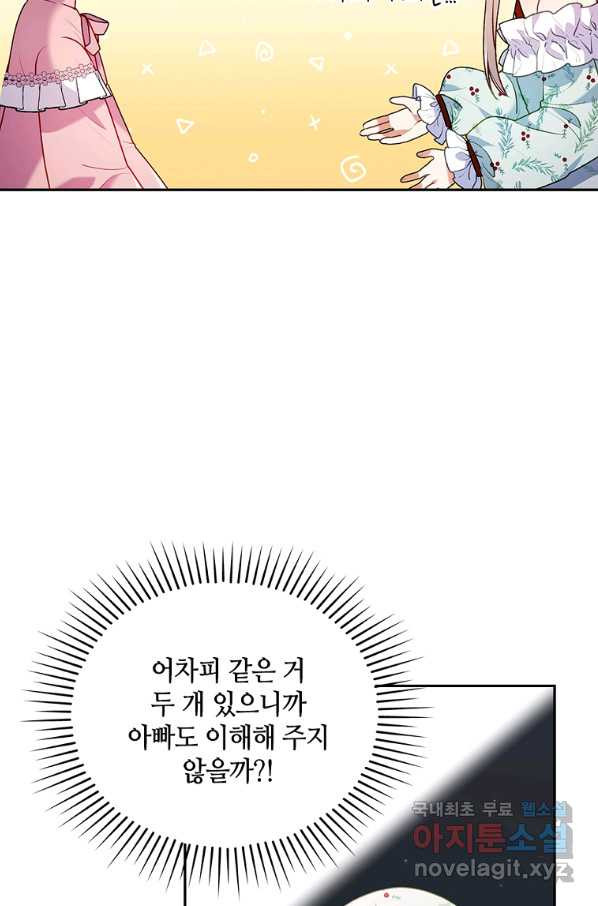 1660760974125luwbedcrz4.jpeg