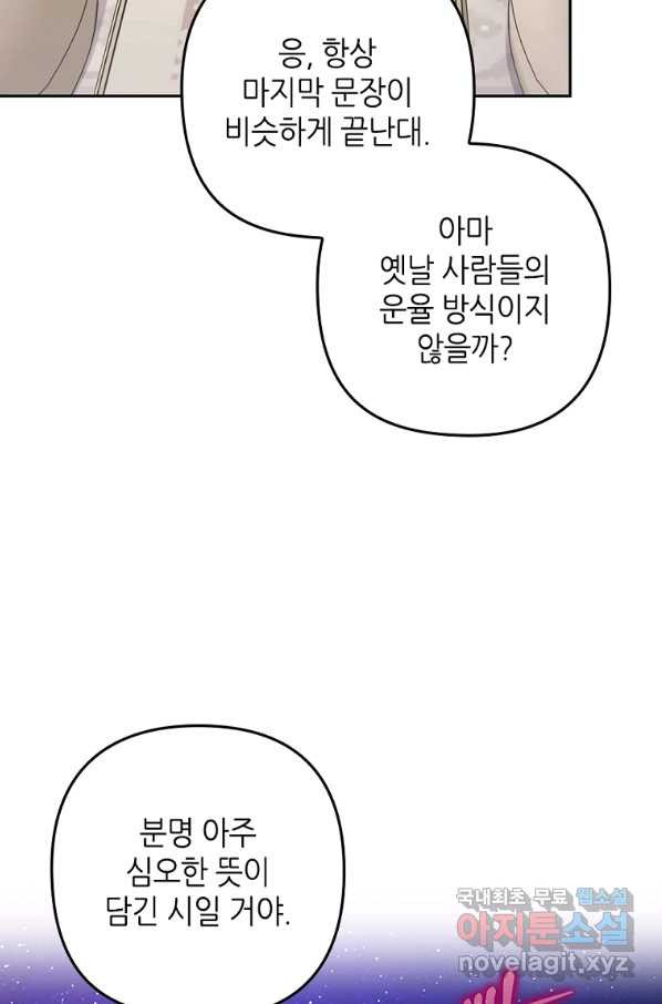 1660760974759cqzqoh43wun.jpeg