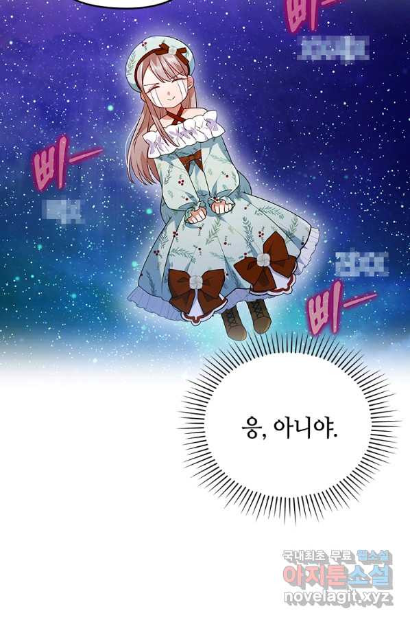 1660760974926ycm3qyaltk.jpeg