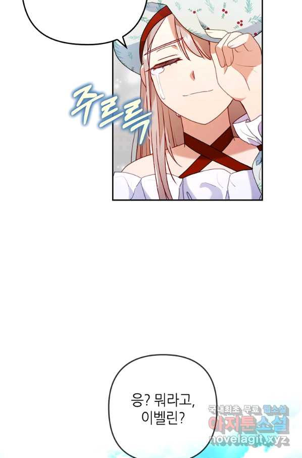 1660760975725430mtxeis8k.jpeg