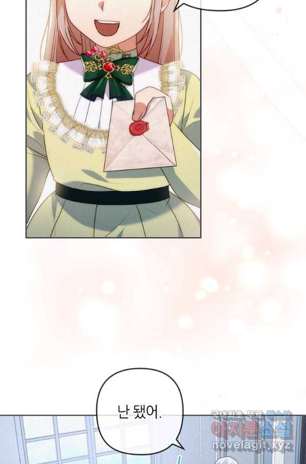 1660760978110p2lloksuepd.jpeg