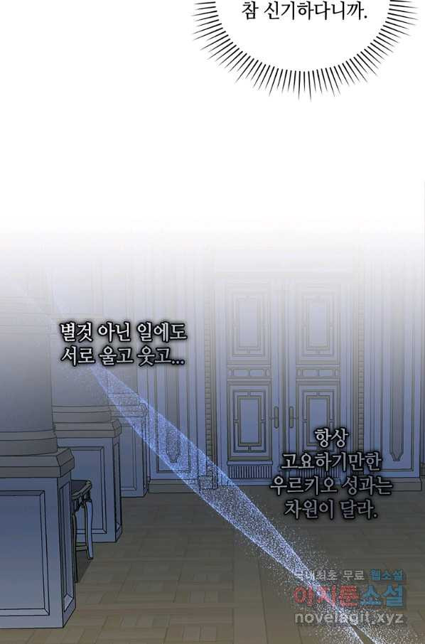 1660760980994q0qjysj33y.jpeg