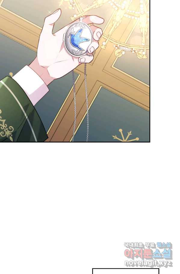 1660760981493tg045nkb4k.jpeg