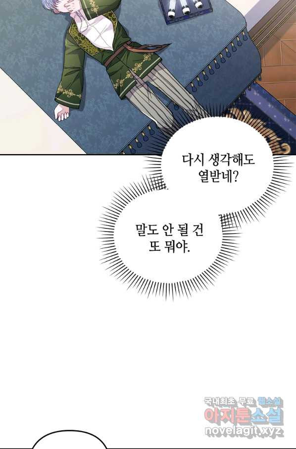 1660760982895gegsul43bq.jpeg