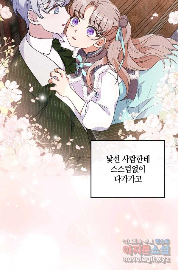 1660760983976msxwtlkaavi.jpeg