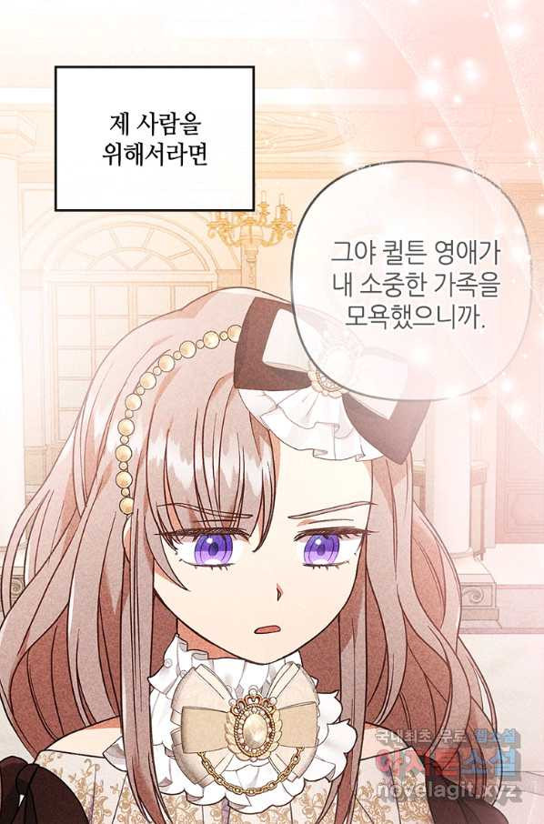 1660760988030353kk1rbuyw.jpeg