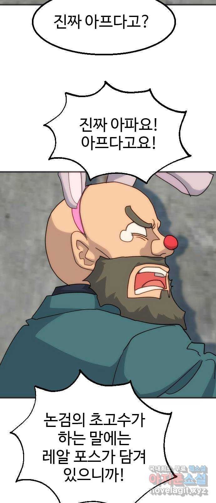 1660763804629467owhvs5u3.jpeg
