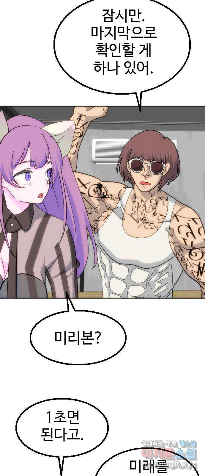 166076380692622o2s52o8o4.jpeg
