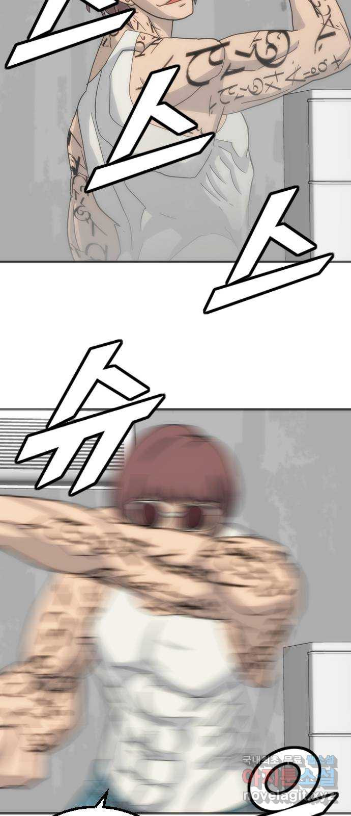 1660763807236y1c3jb1flup.jpeg