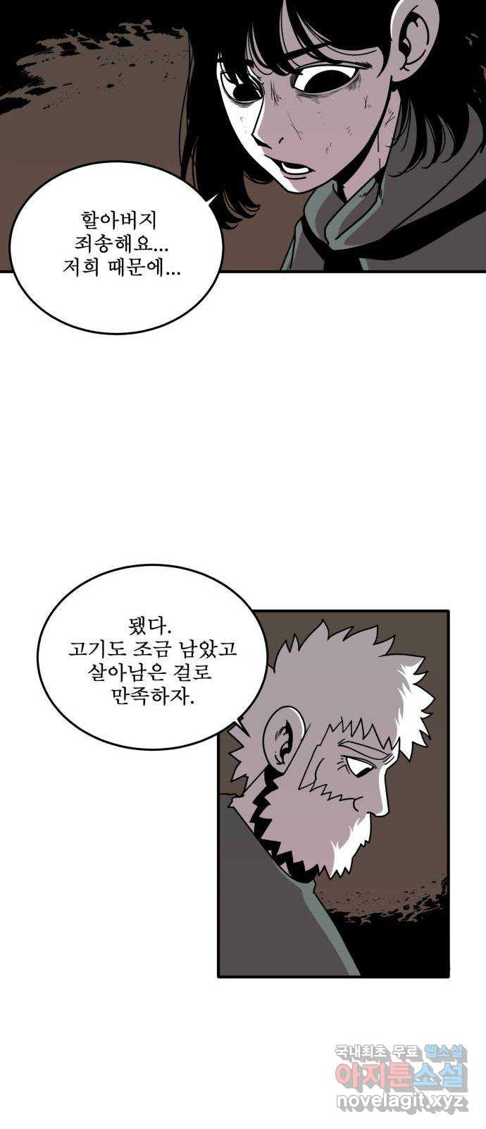 16607628143965frm4acgavy.jpeg