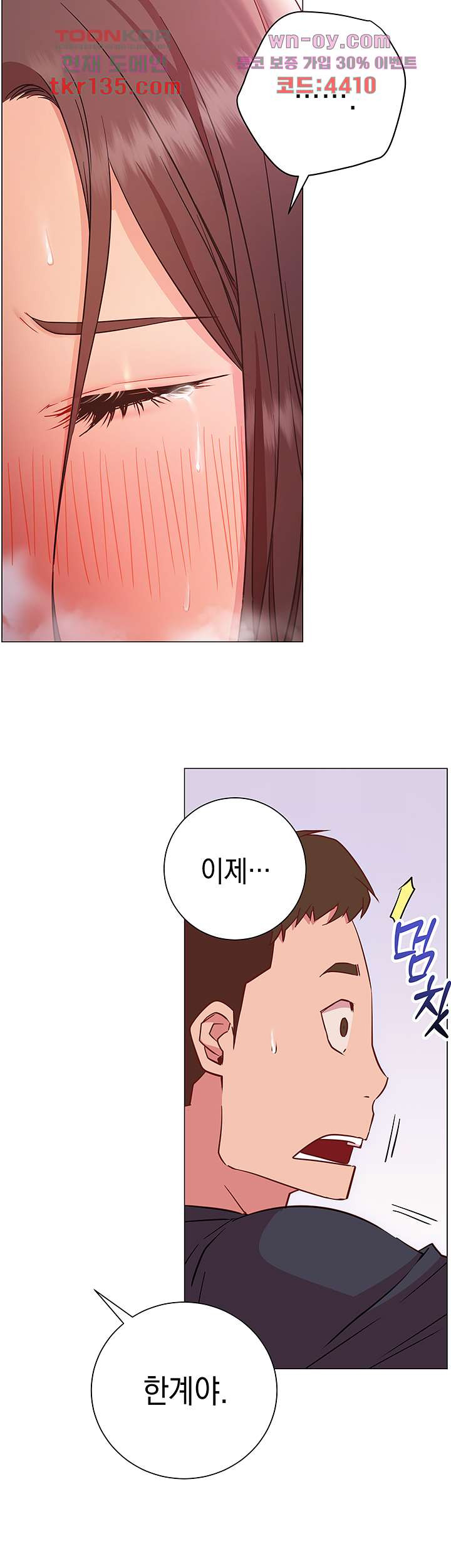 1660764537400bk8vvxavcmd.jpeg