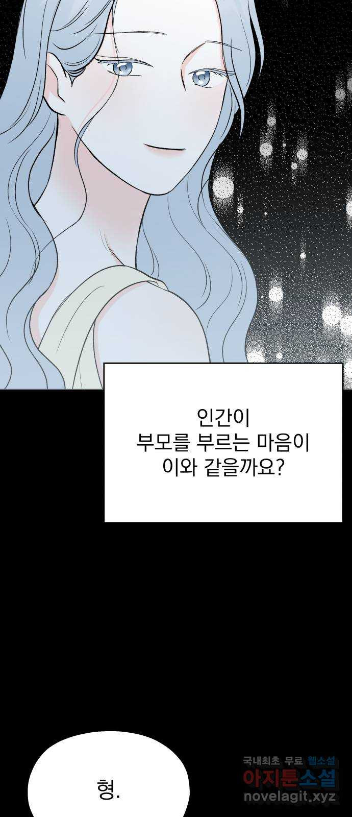 1660763540298ke34pgqcz3.jpeg