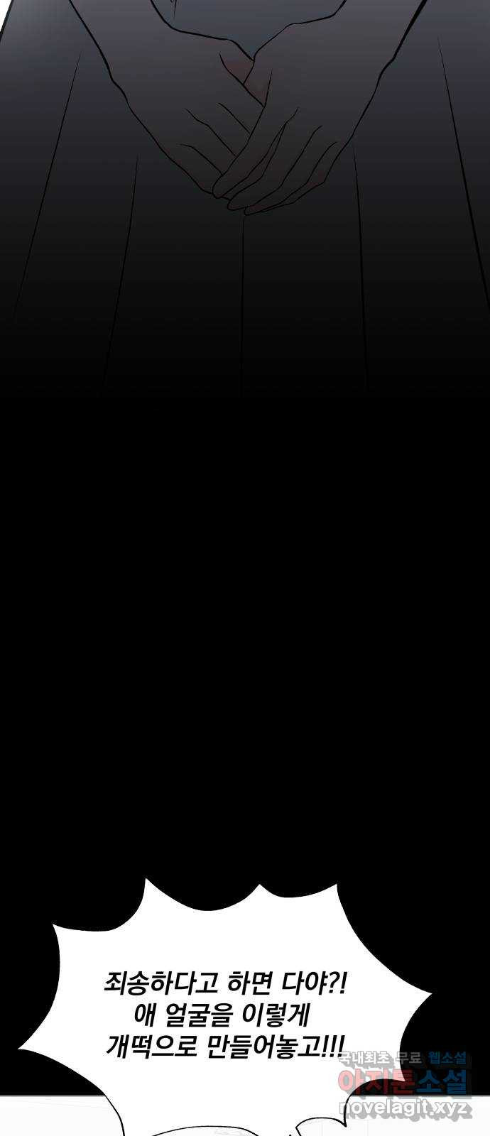 1660763542476zsg60nx4ttm.jpeg