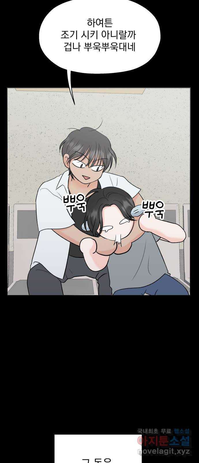 1660763543842t7tk4qepjdr.jpeg