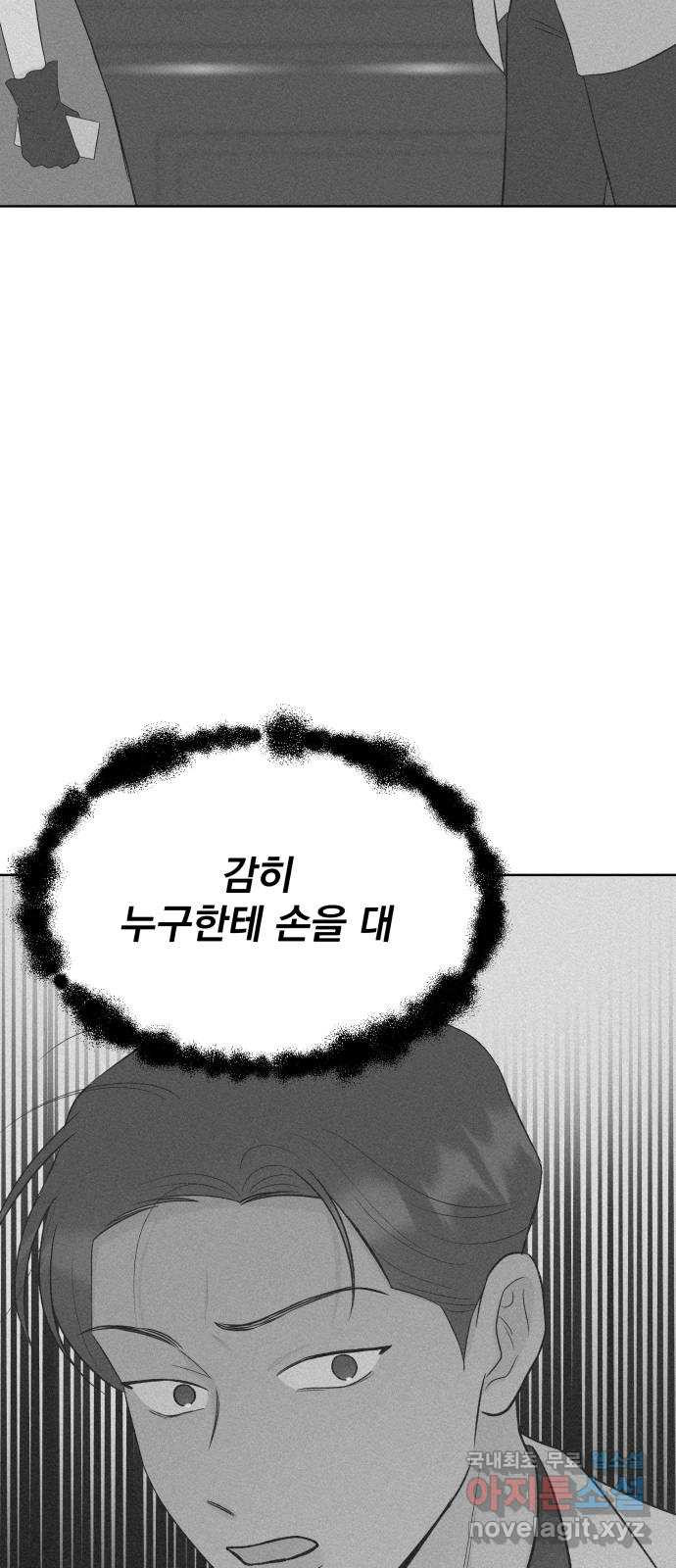 1660763549050q7uvp7th4jd.jpeg