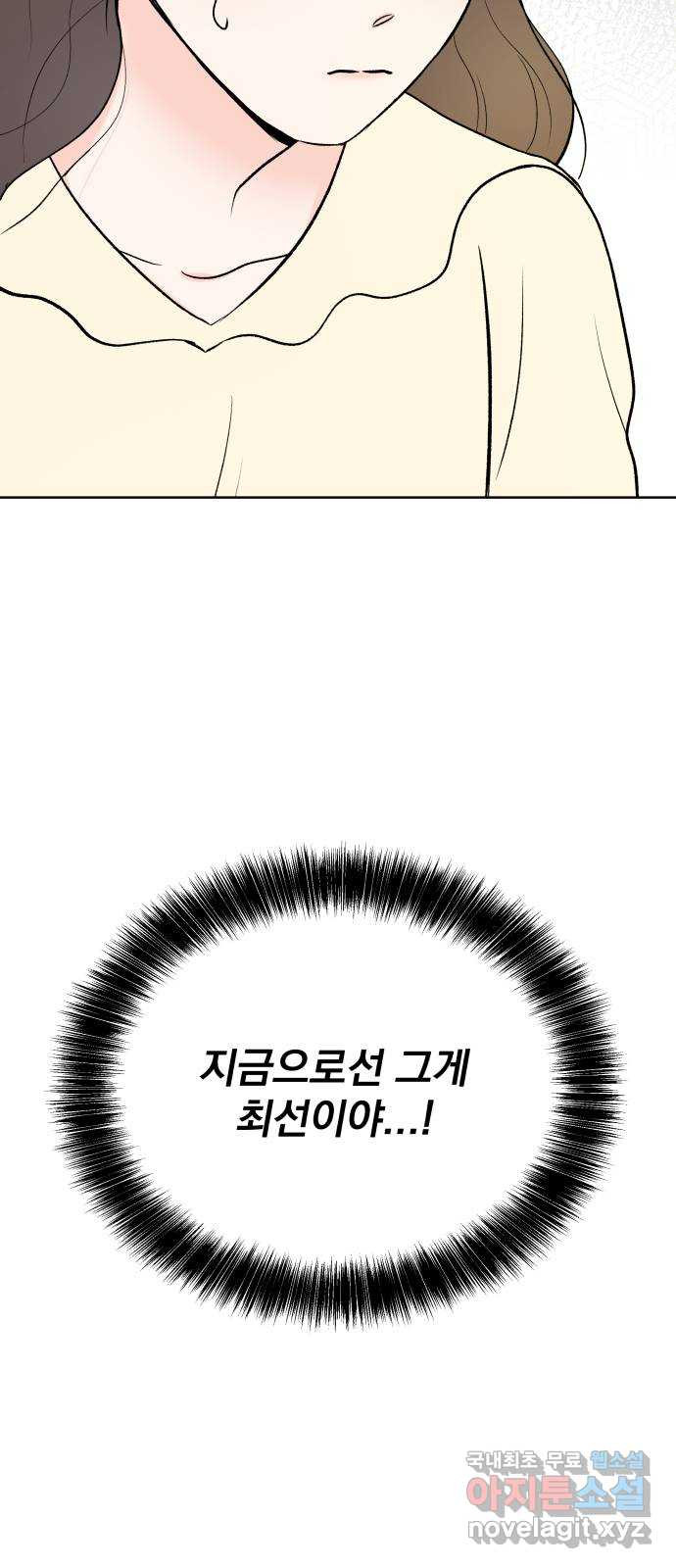 1660763553618yruhe0g3vde.jpeg