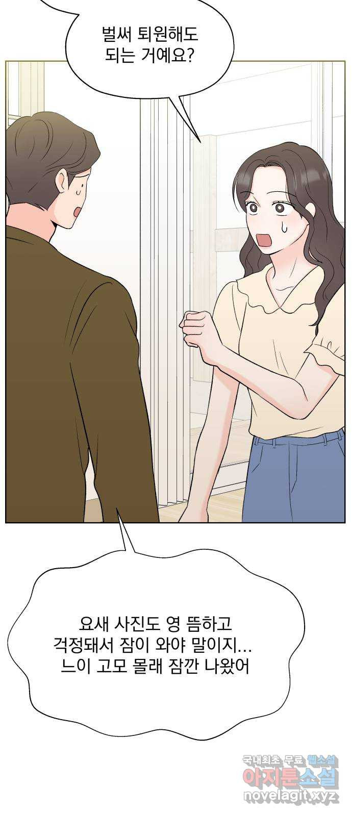 166076355468731exzud045d.jpeg